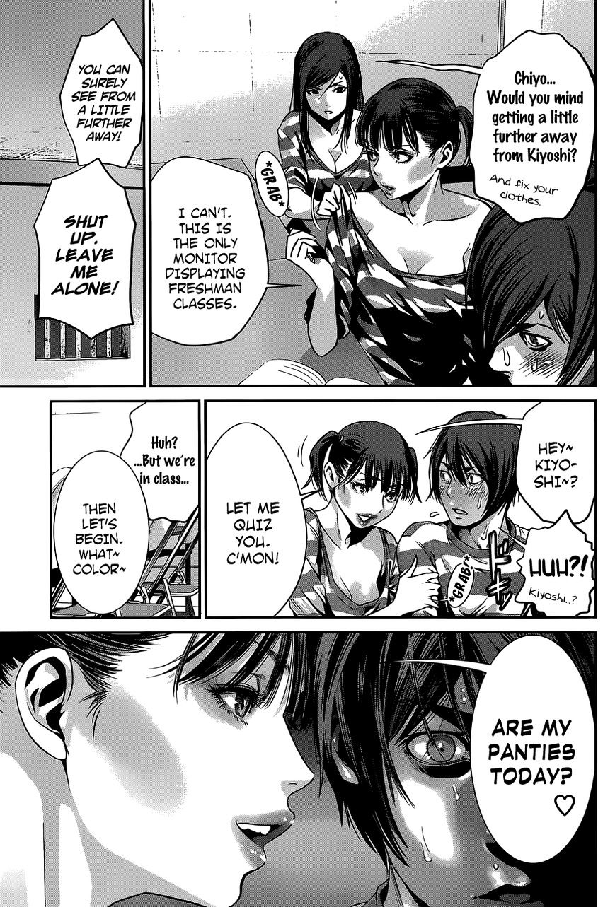 Page 14 of Chapter 138