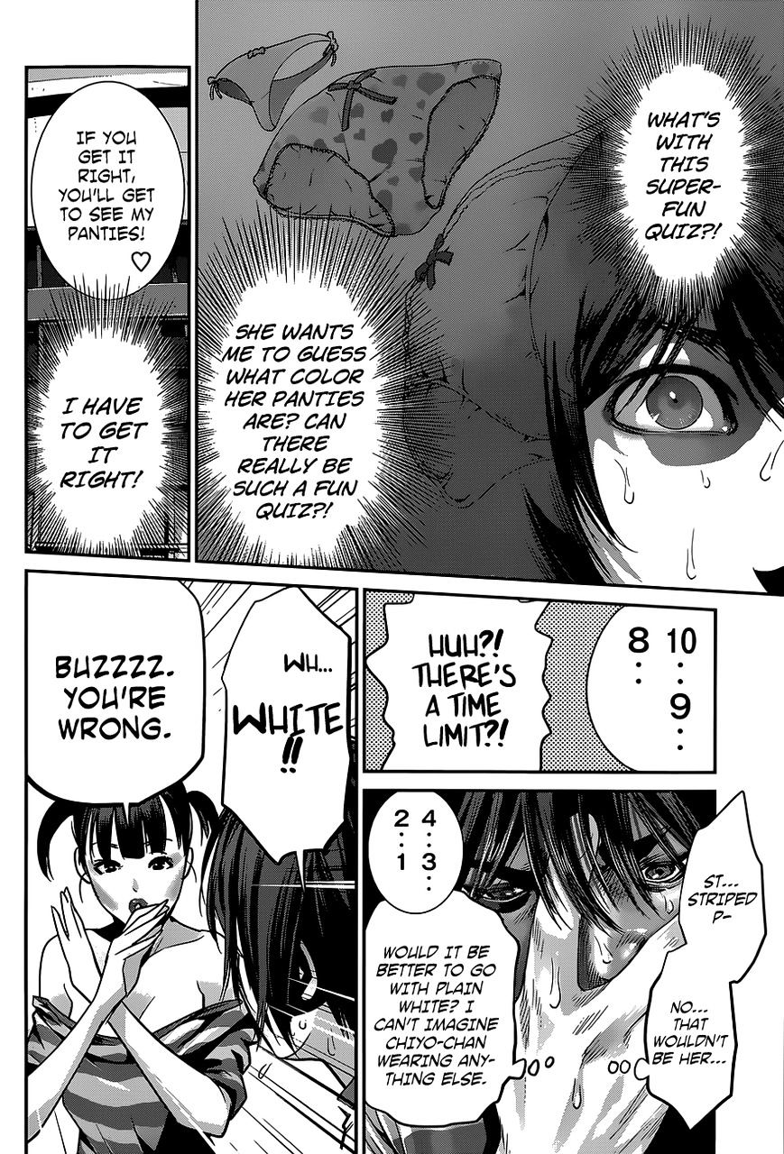 Page 15 of Chapter 138