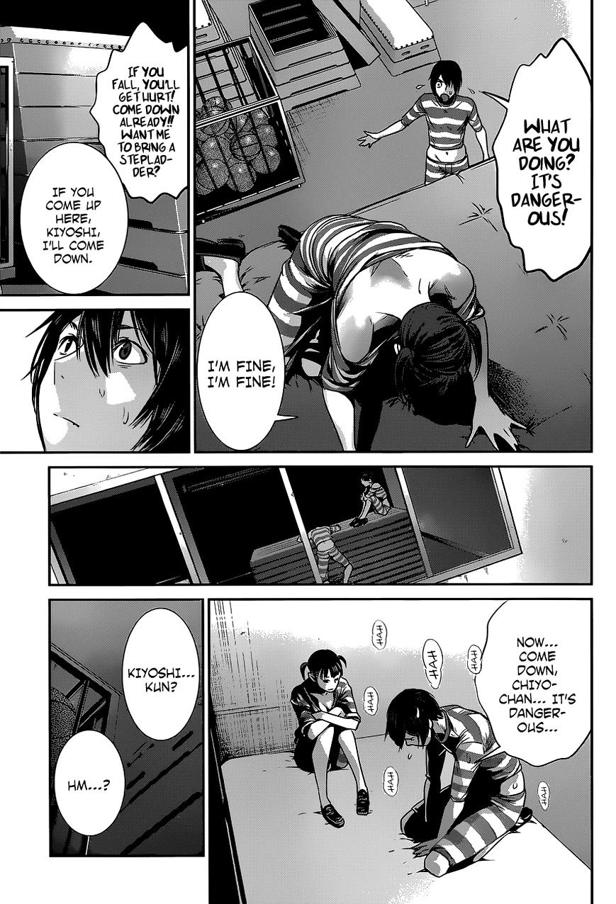 Page 18 of Chapter 138