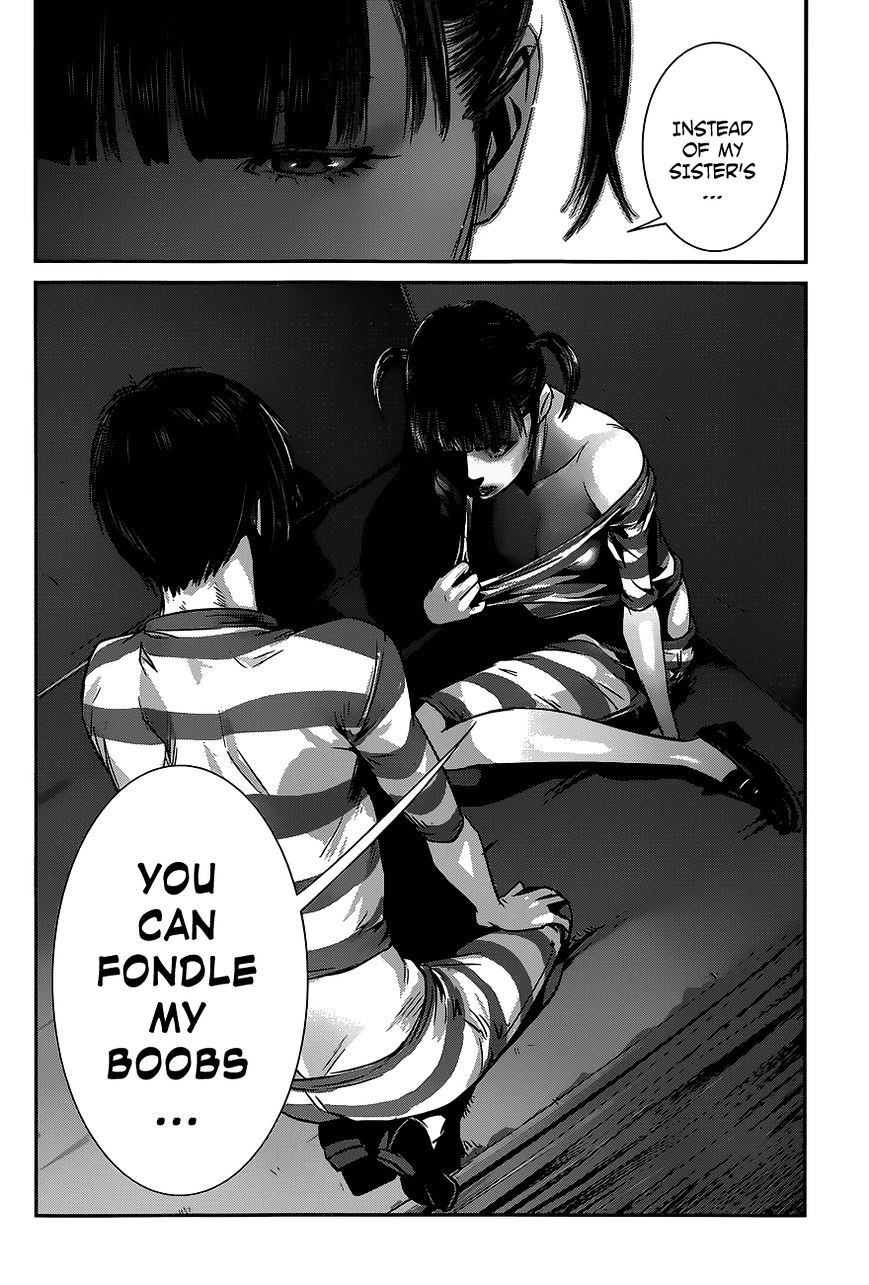 Page 19 of Chapter 138