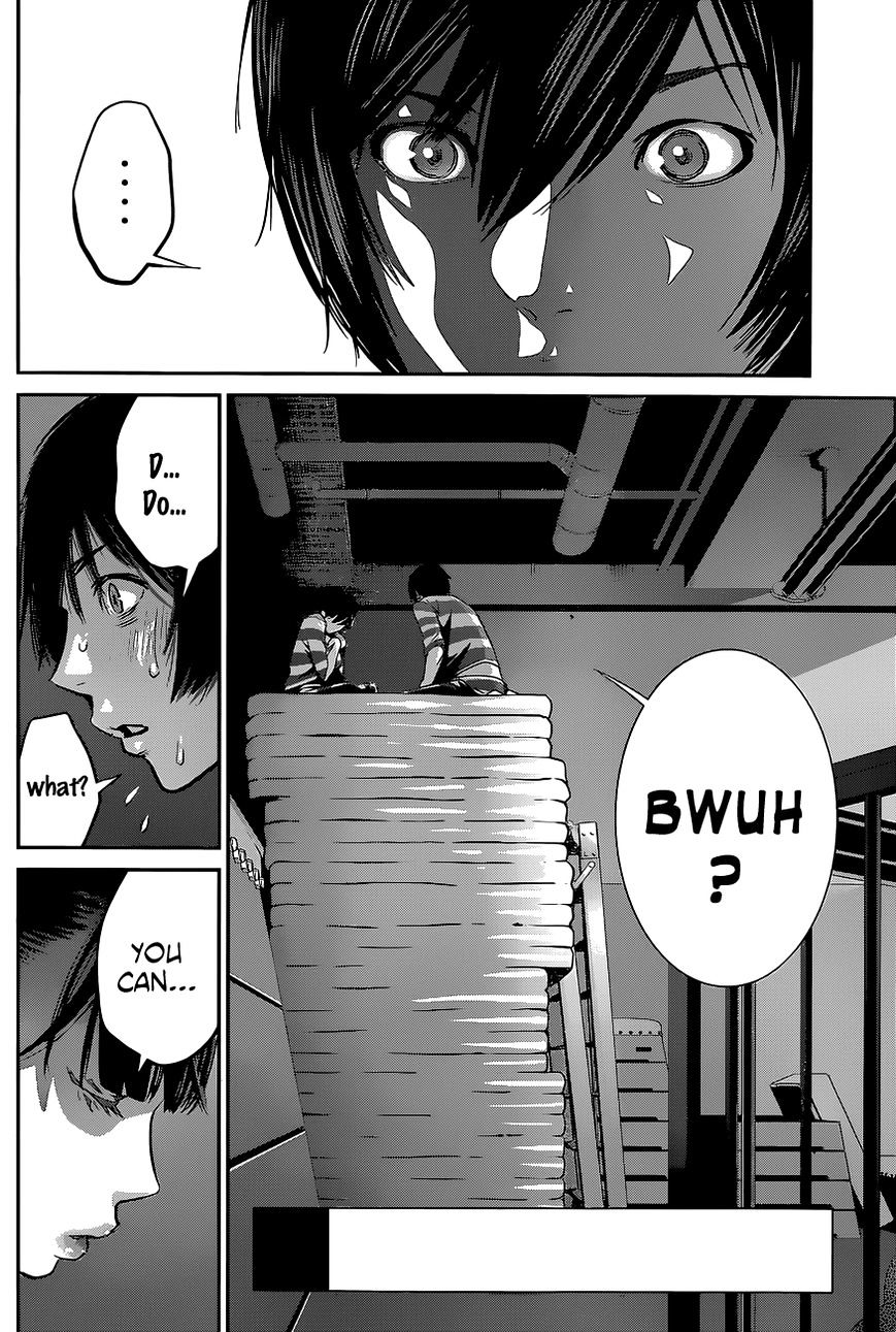 Page 3 of Chapter 139