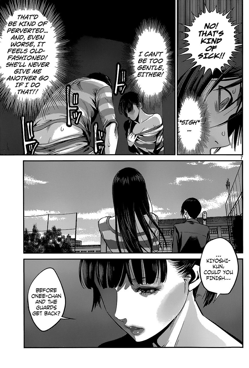 Page 8 of Chapter 139