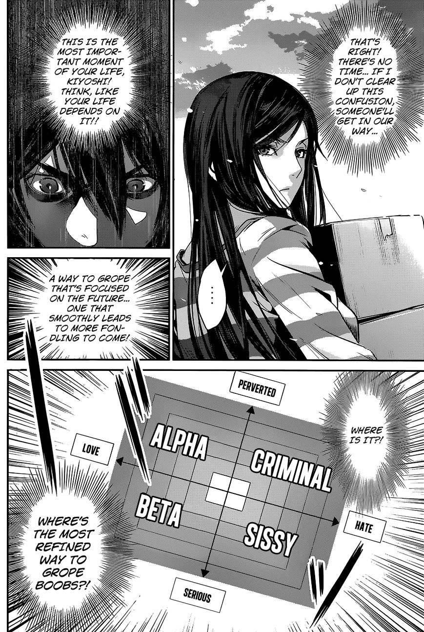 Page 9 of Chapter 139