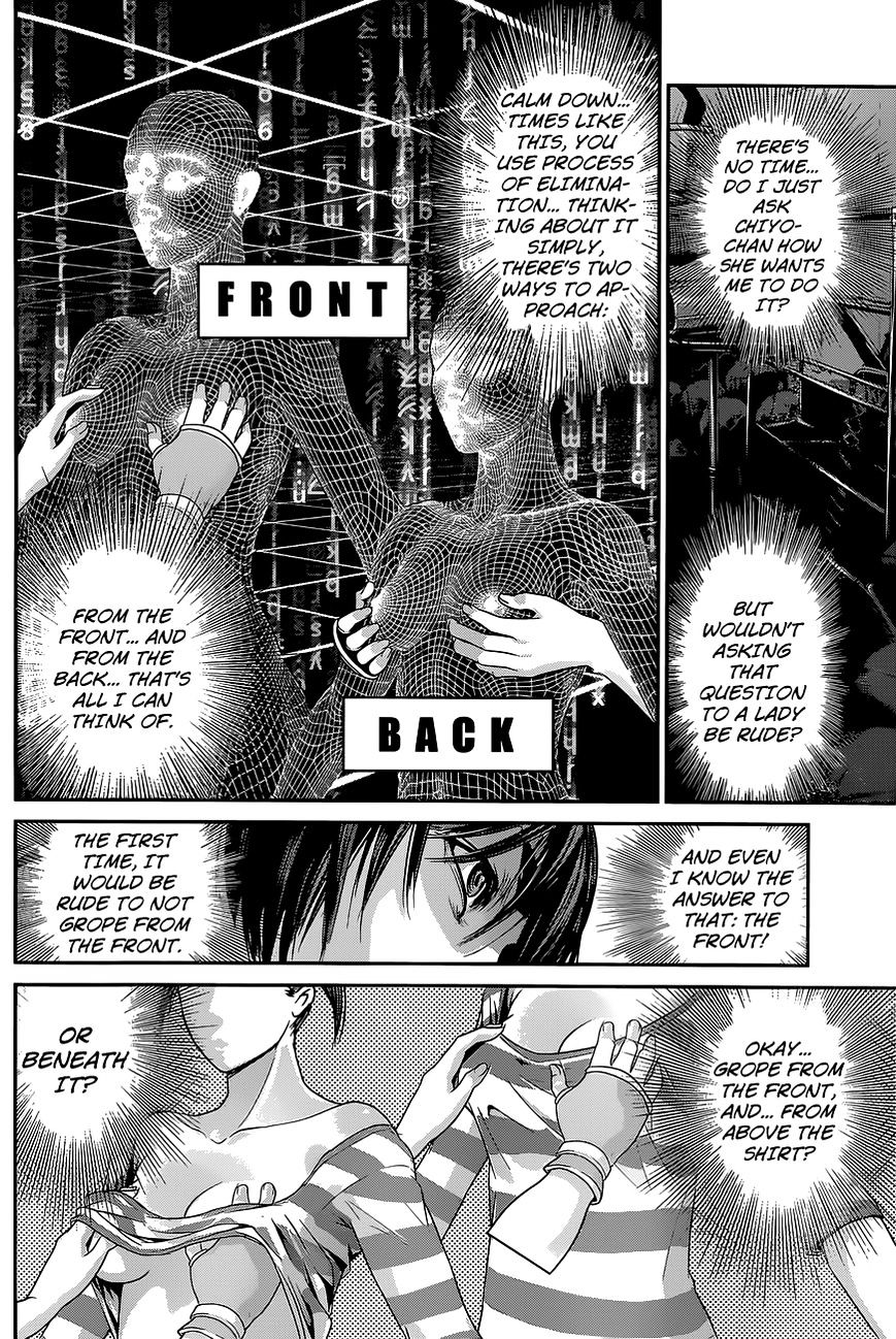 Page 11 of Chapter 139