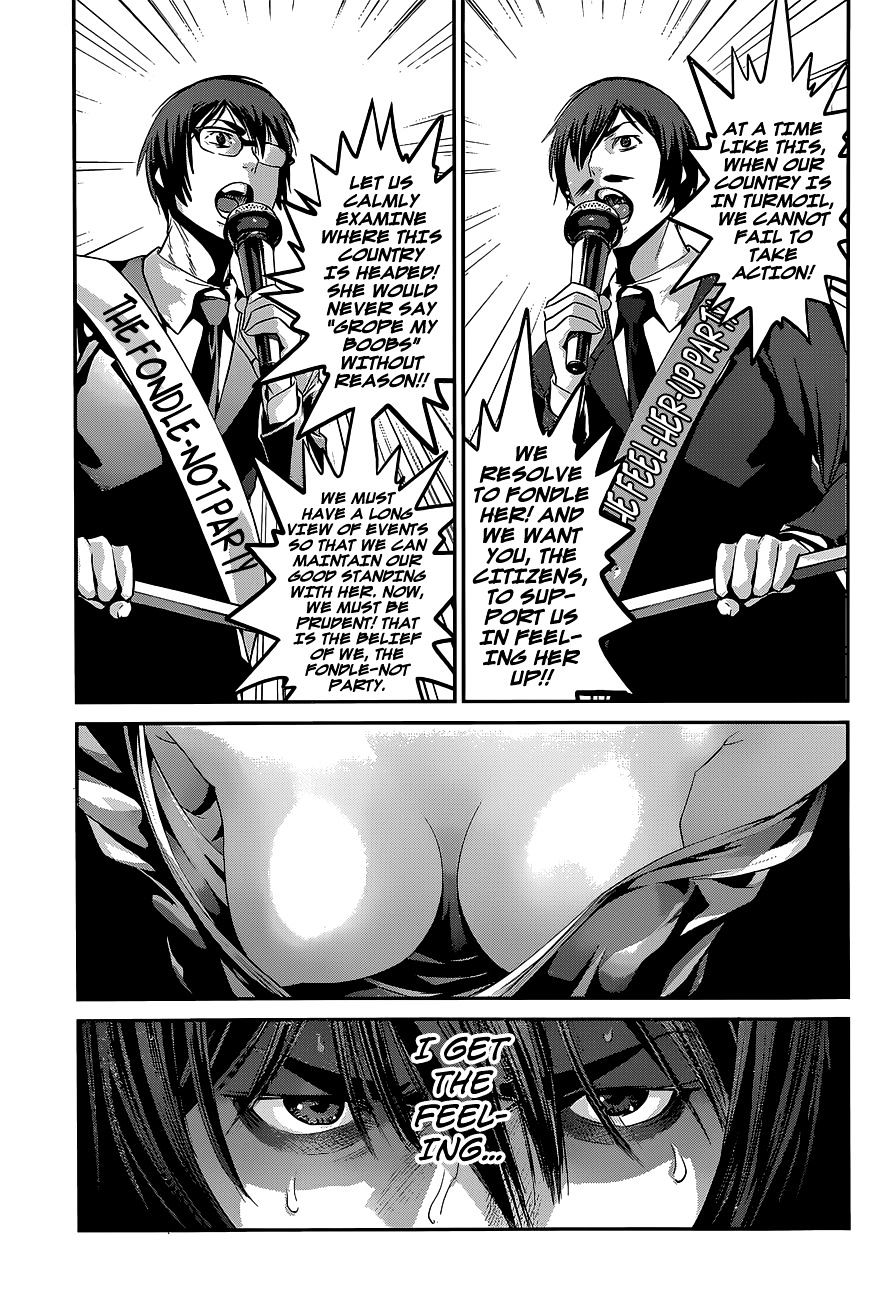 Page 16 of Chapter 139