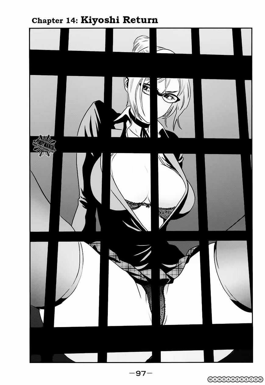 Page 4 of Chapter 14