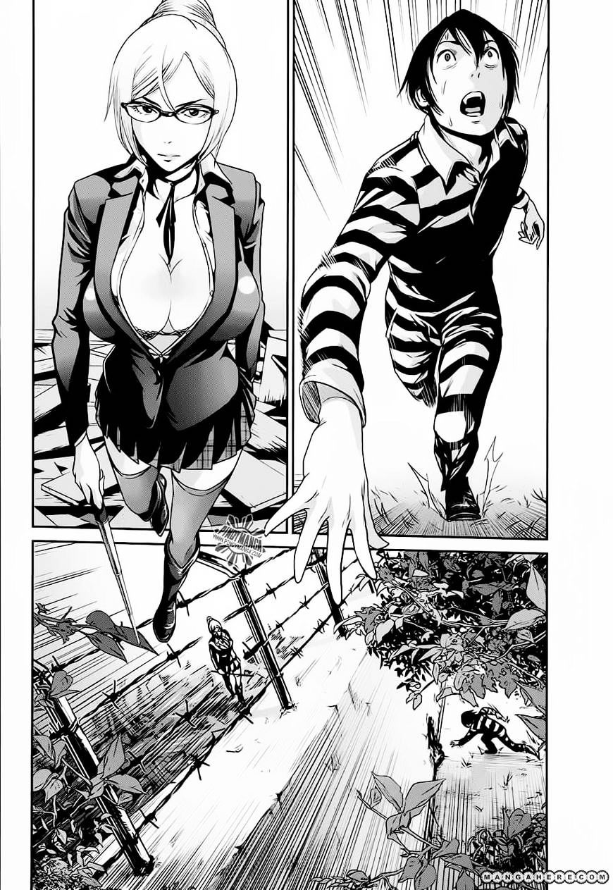 Page 5 of Chapter 14