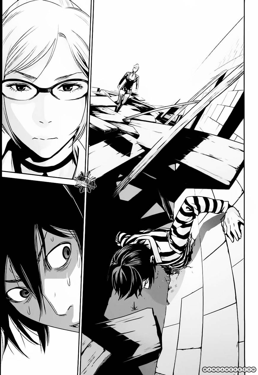 Page 8 of Chapter 14