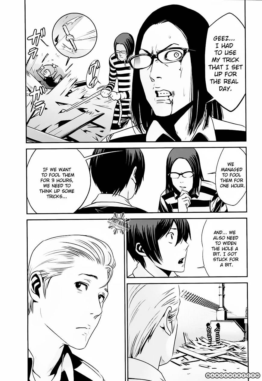 Page 12 of Chapter 14
