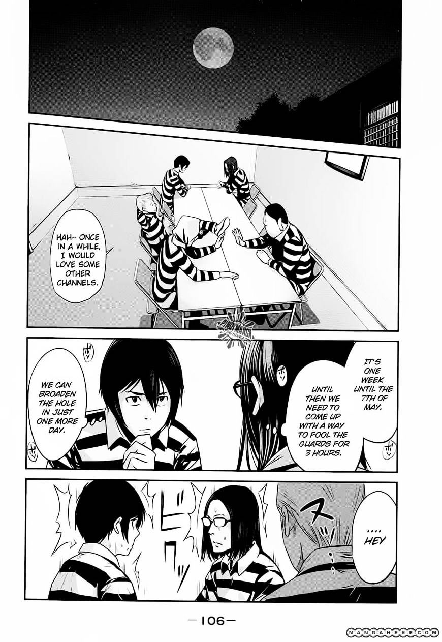 Page 13 of Chapter 14