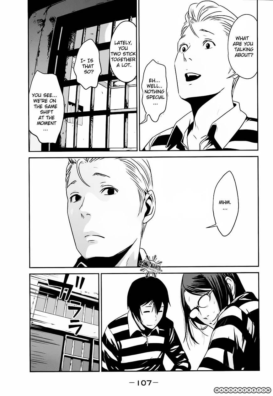 Page 14 of Chapter 14
