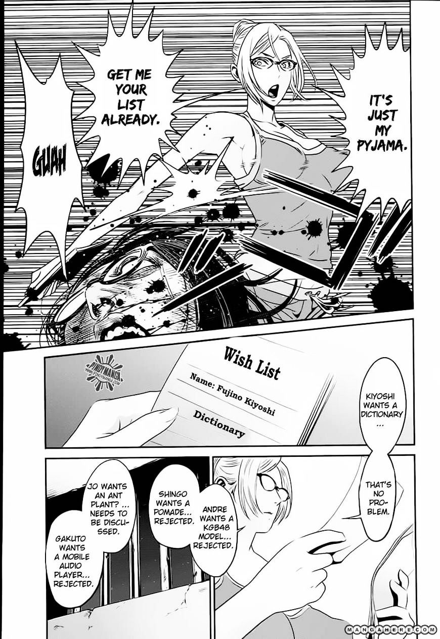Page 16 of Chapter 14