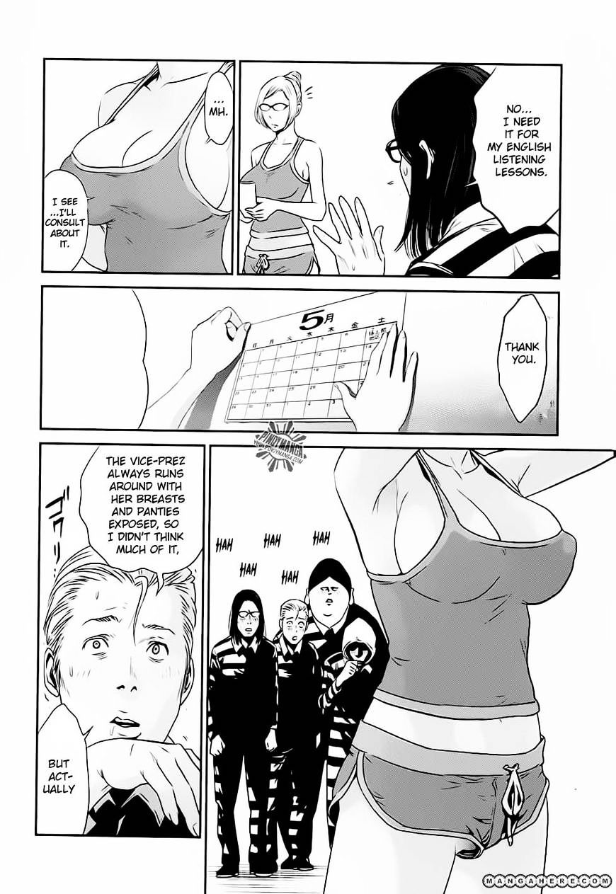 Page 17 of Chapter 14