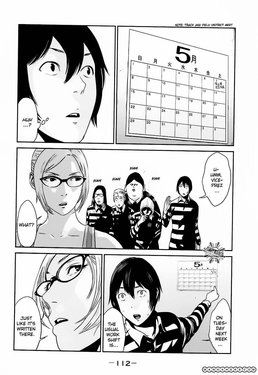 Page 19 of Chapter 14