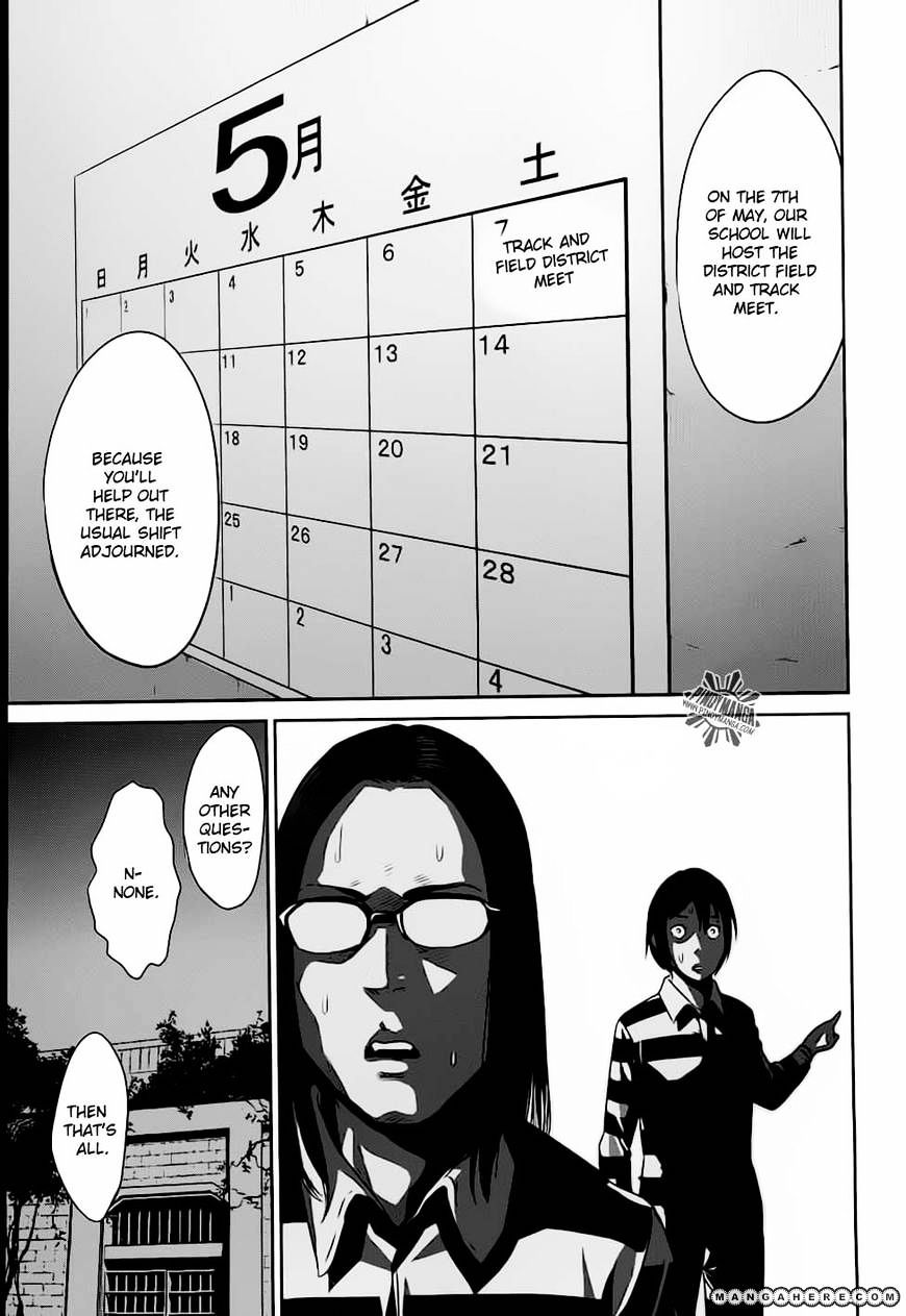 Page 20 of Chapter 14