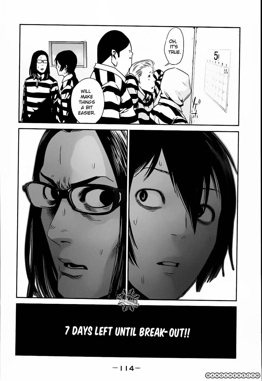 Page 21 of Chapter 14