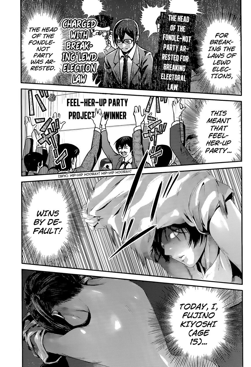 Page 2 of Chapter 140