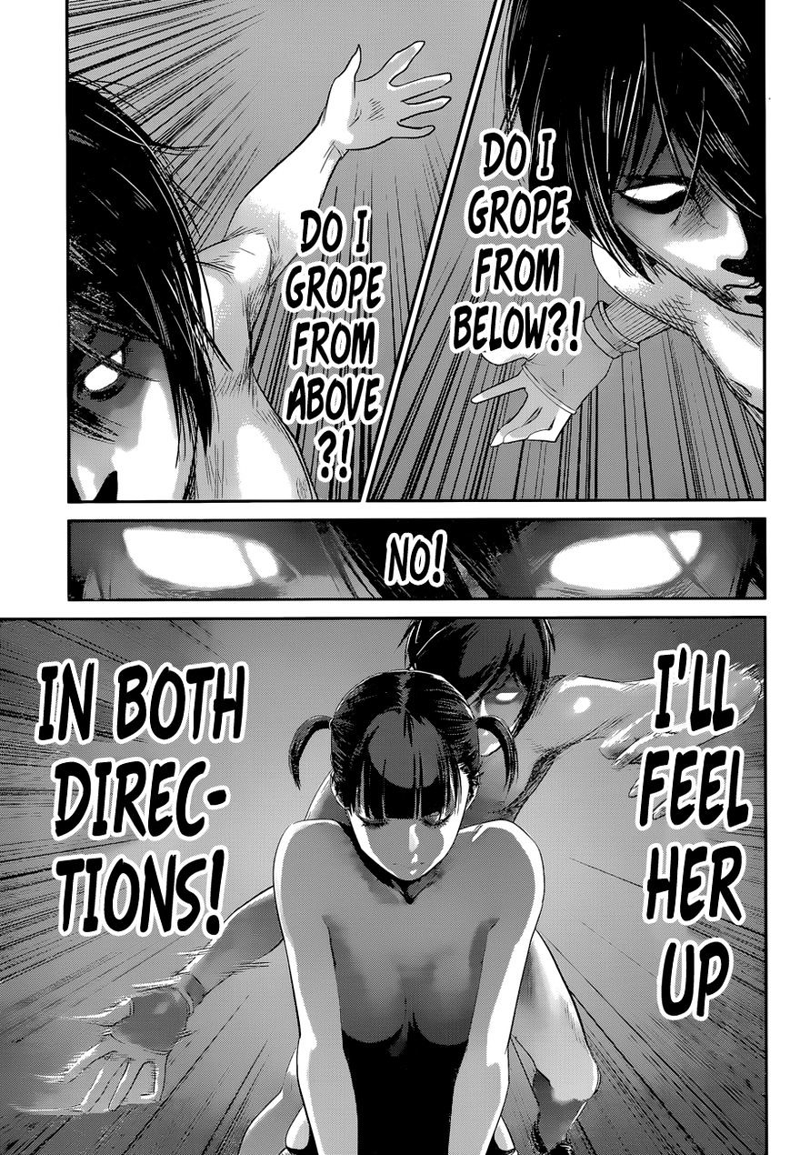 Page 4 of Chapter 140