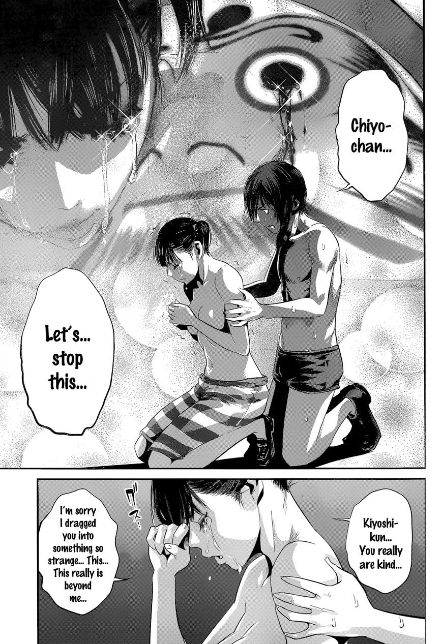 Page 6 of Chapter 140