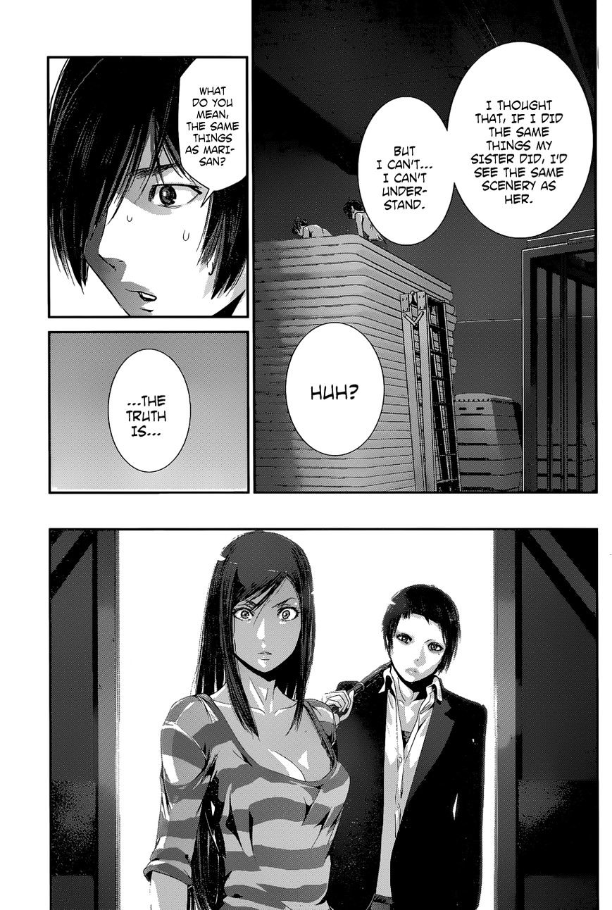 Page 8 of Chapter 140