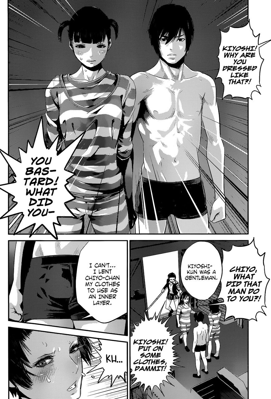 Page 9 of Chapter 140