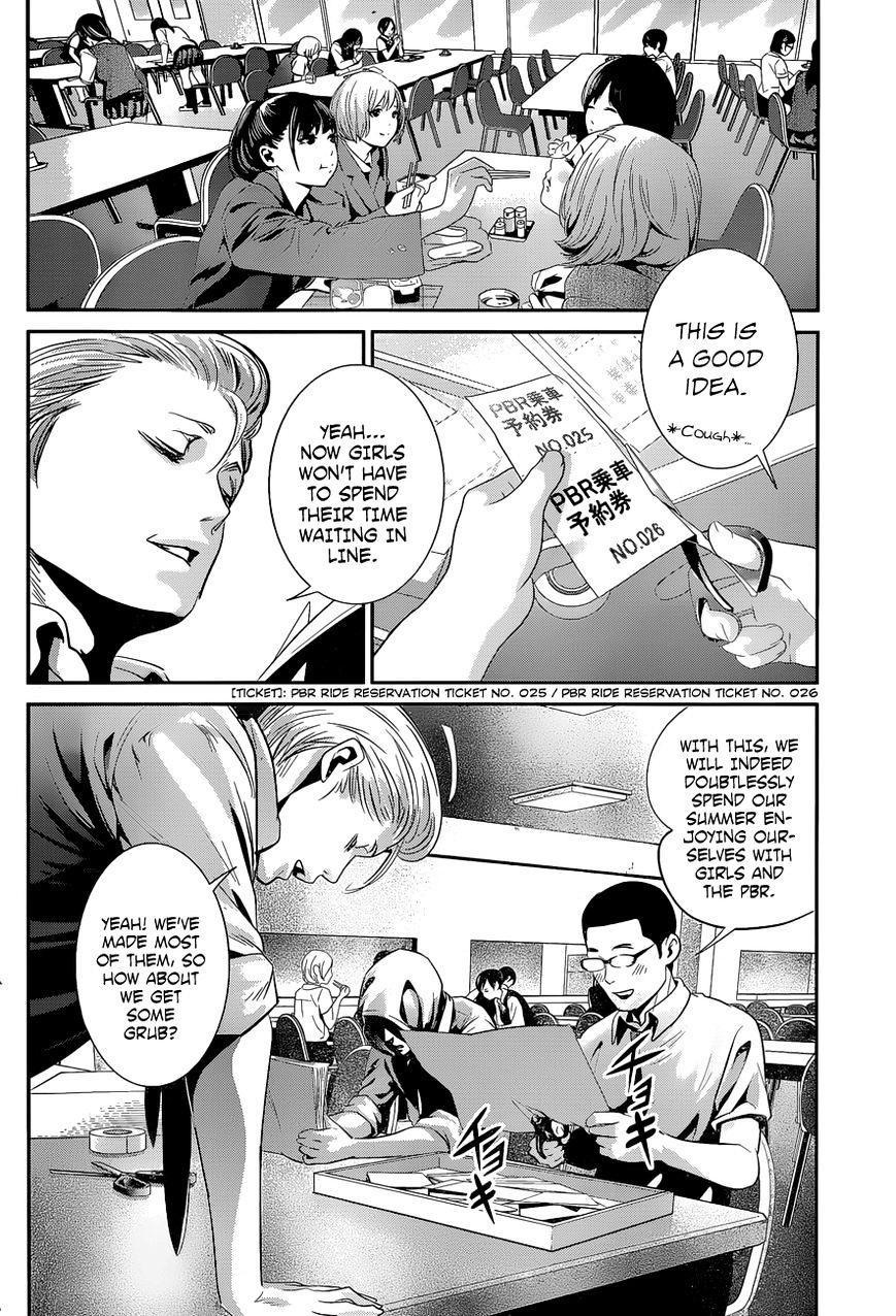 Page 11 of Chapter 140