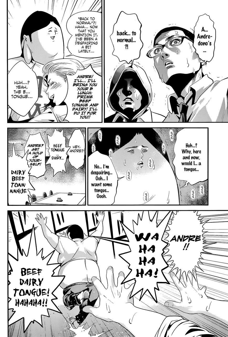 Page 13 of Chapter 140