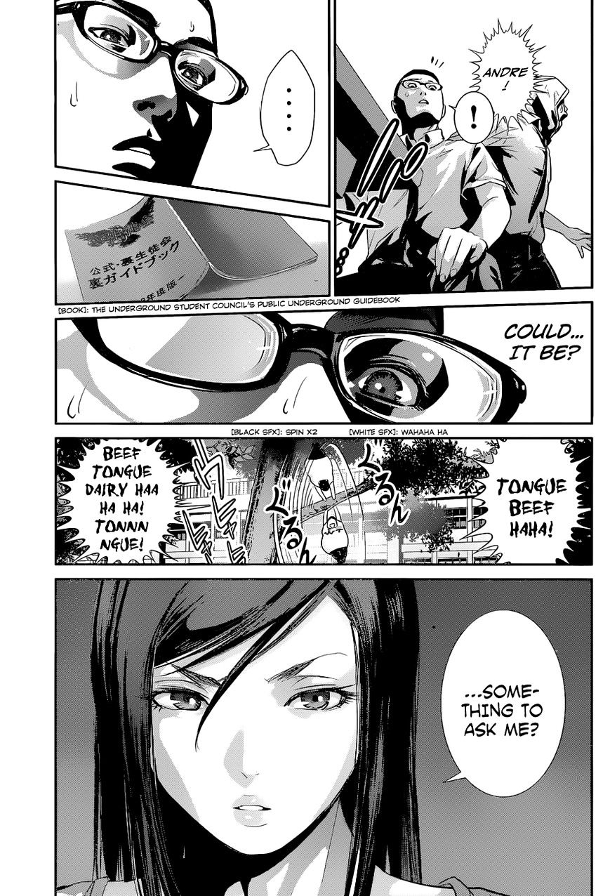 Page 14 of Chapter 140