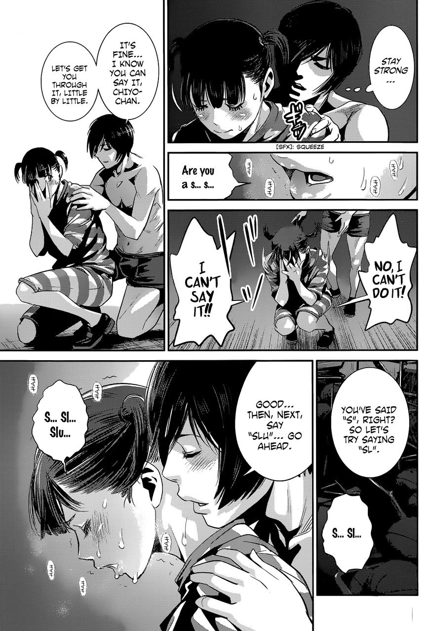 Page 16 of Chapter 140