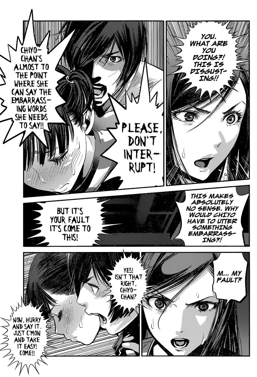 Page 18 of Chapter 140