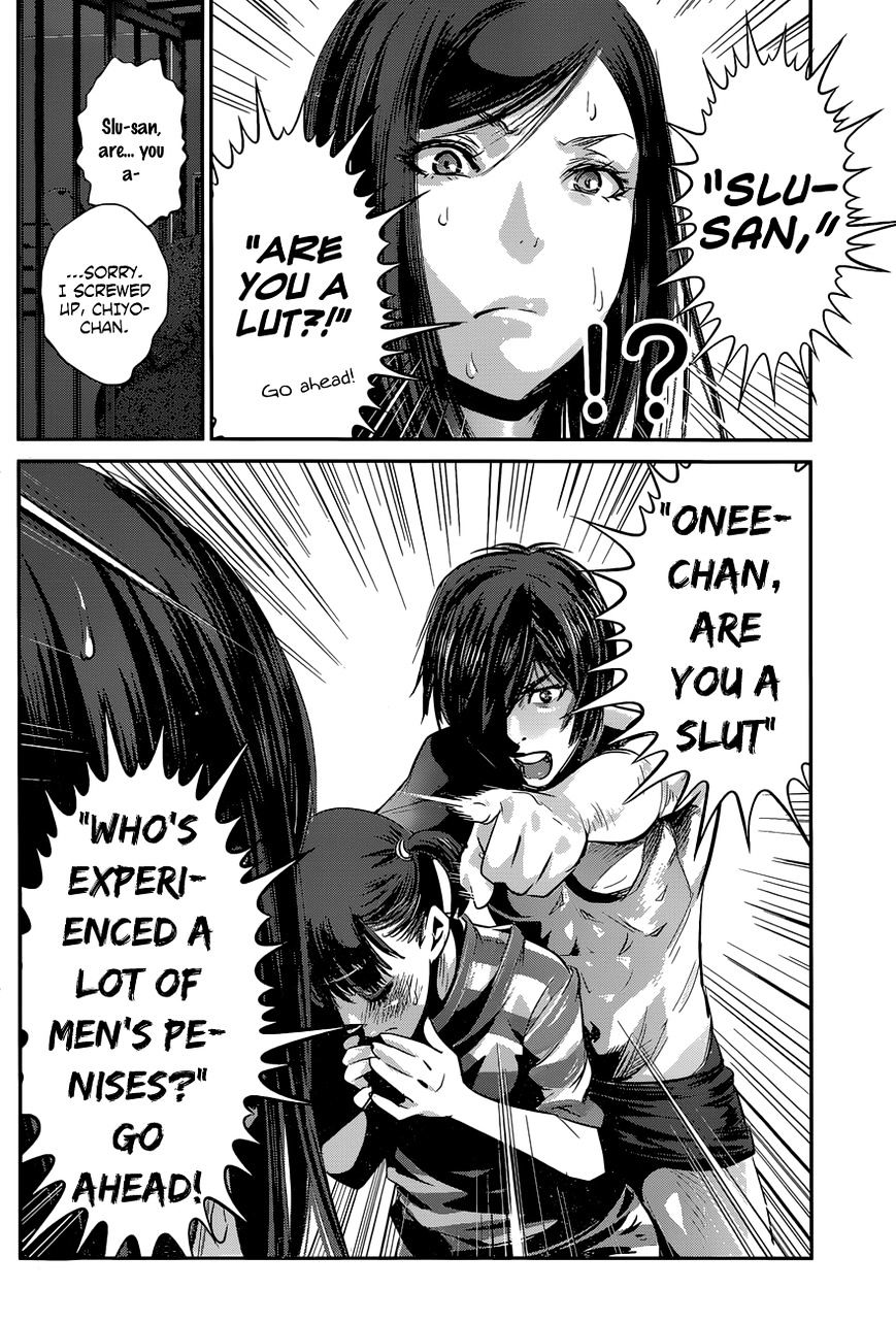 Page 19 of Chapter 140