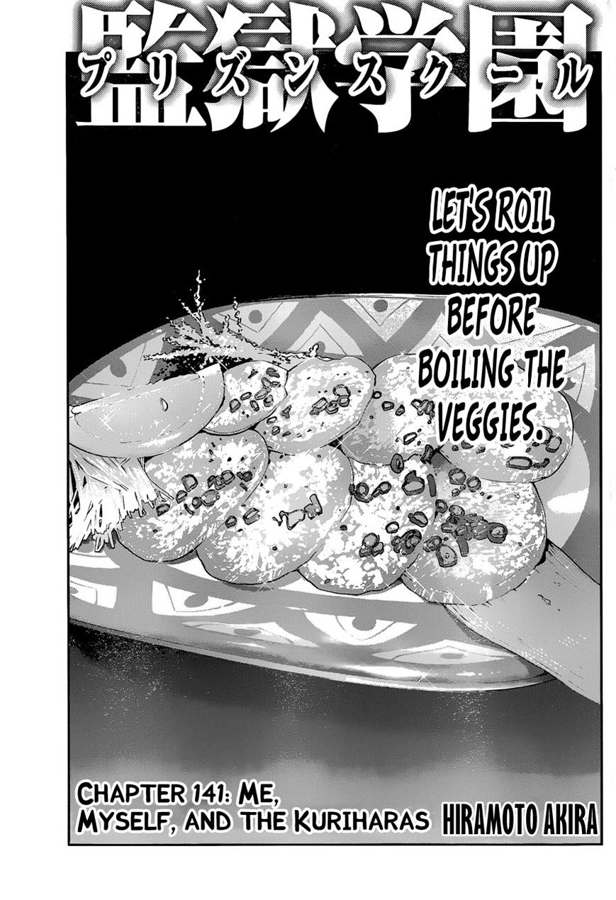 Page 1 of Chapter 141