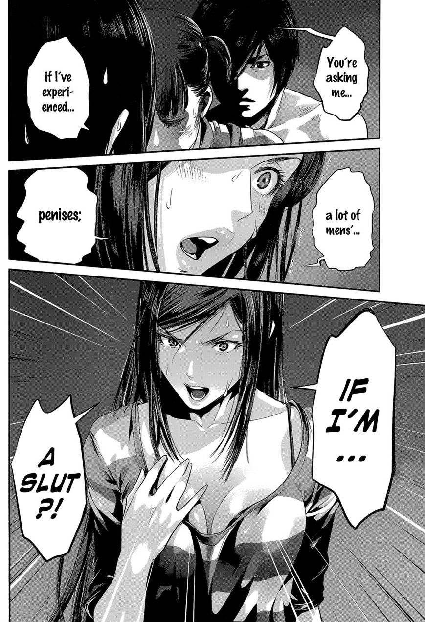 Page 2 of Chapter 141
