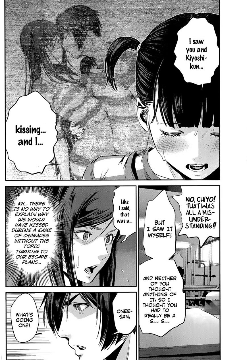 Page 4 of Chapter 141