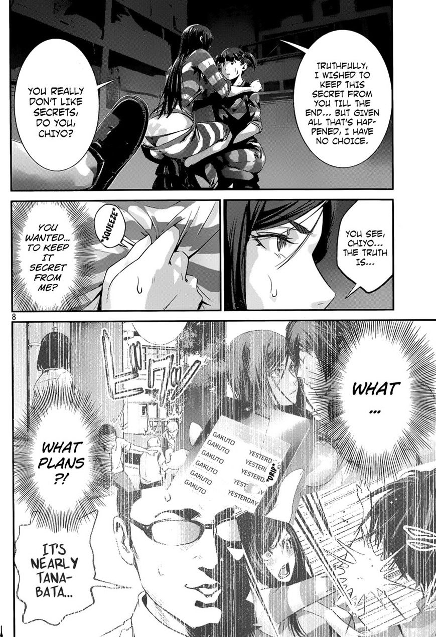 Page 8 of Chapter 141