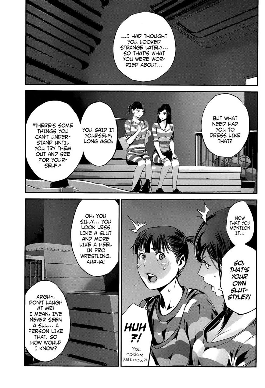 Page 11 of Chapter 141
