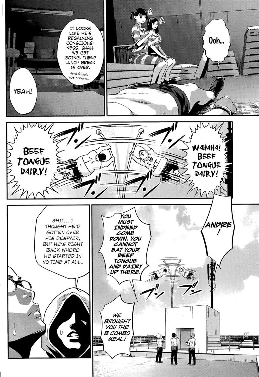 Page 12 of Chapter 141