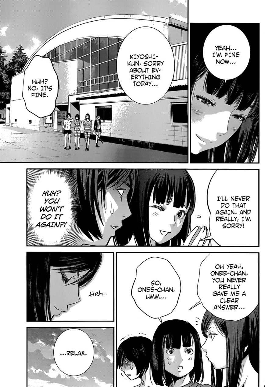 Page 15 of Chapter 141