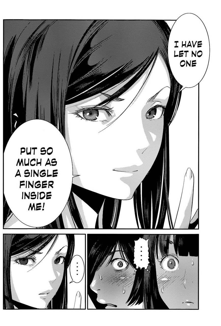 Page 16 of Chapter 141