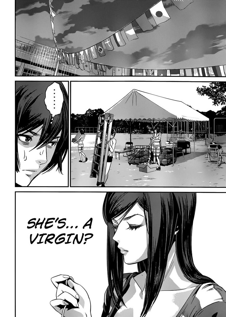 Page 5 of Chapter 142