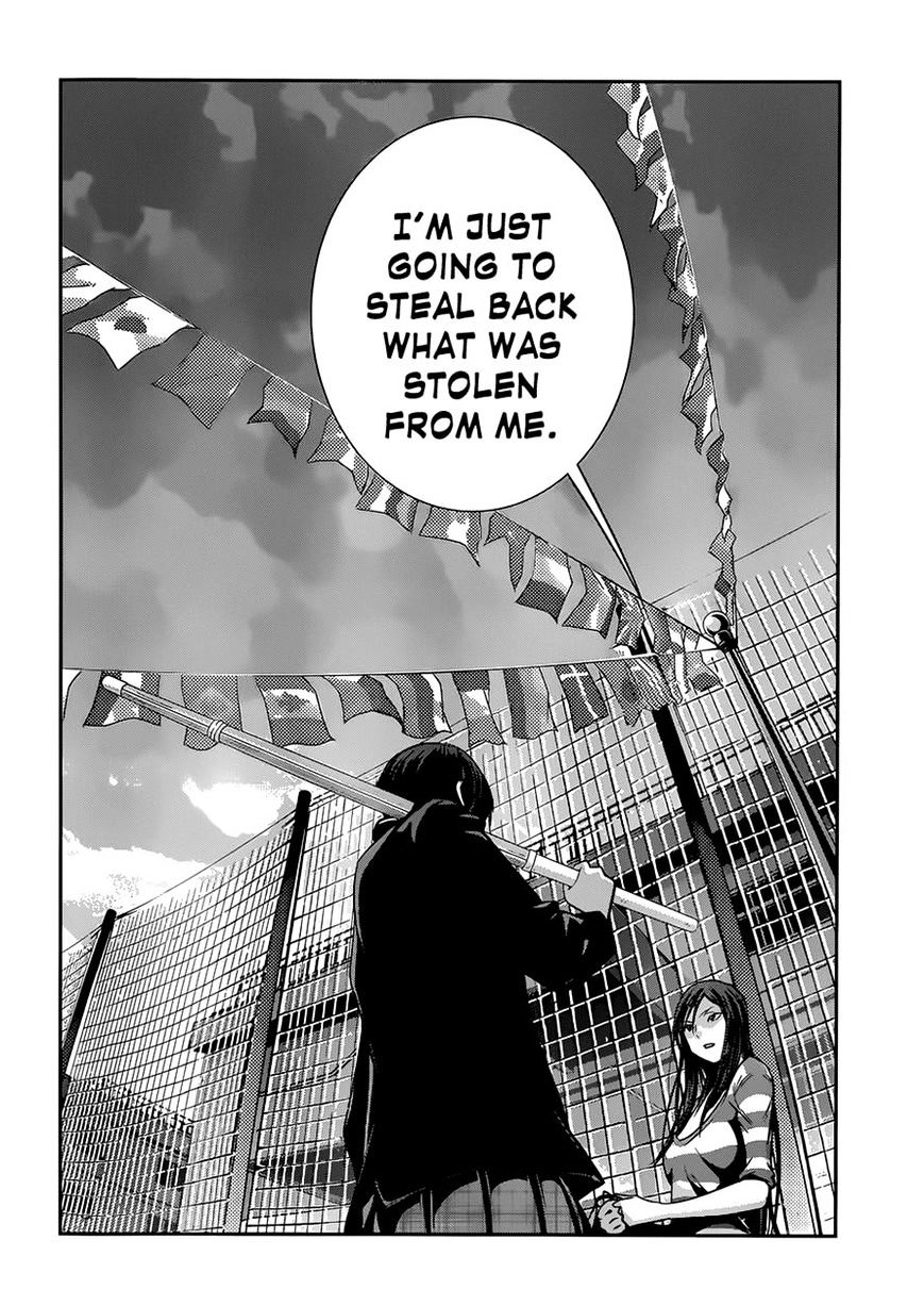 Page 9 of Chapter 142