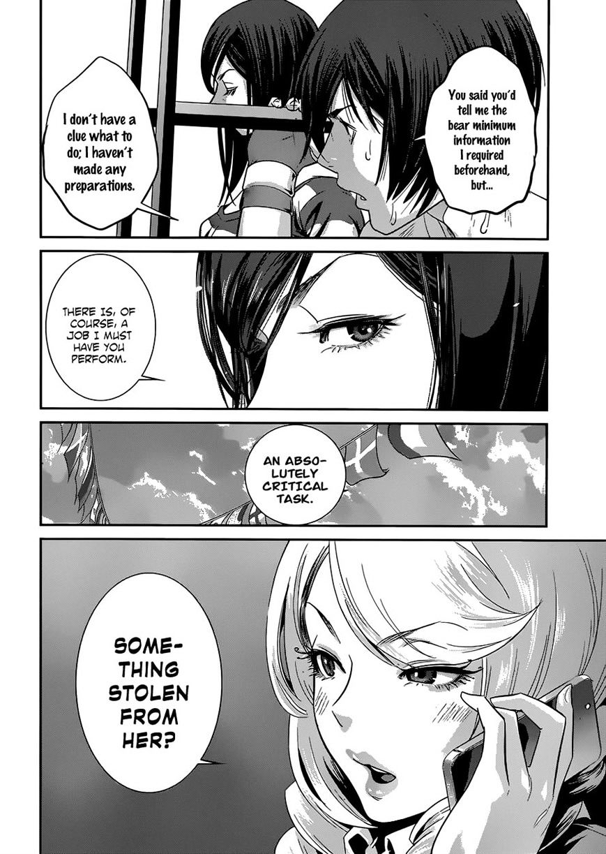Page 11 of Chapter 142