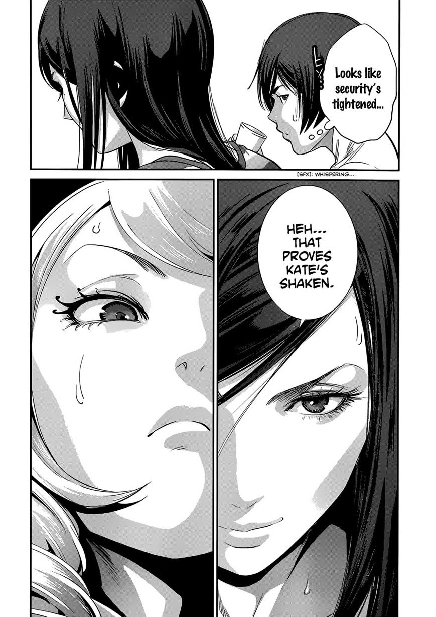 Page 17 of Chapter 142