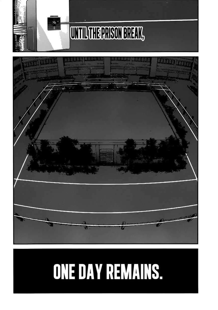 Page 19 of Chapter 142