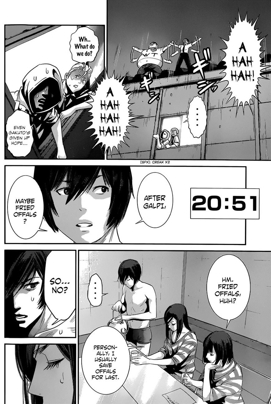 Page 14 of Chapter 143