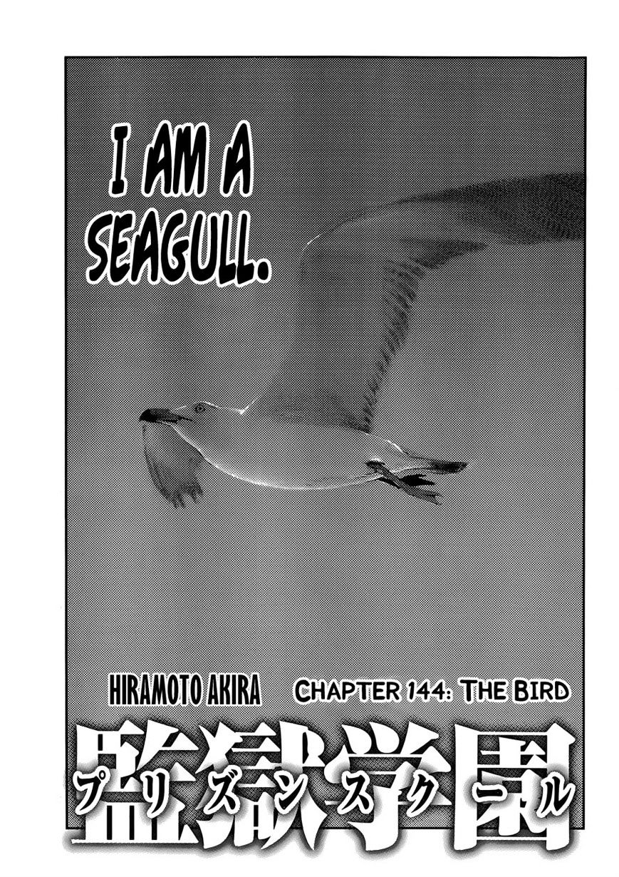 Page 1 of Chapter 144