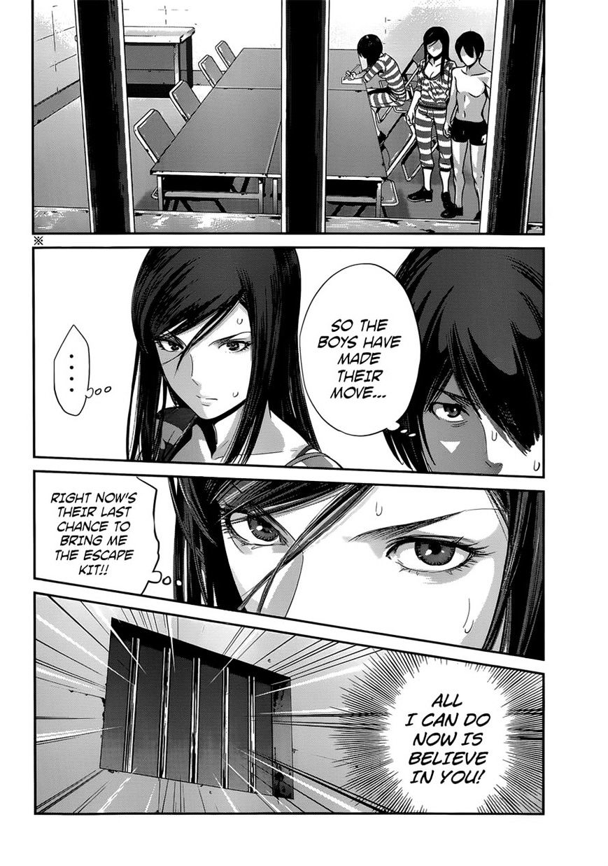 Page 2 of Chapter 144