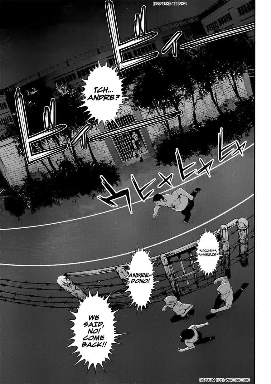 Page 3 of Chapter 144