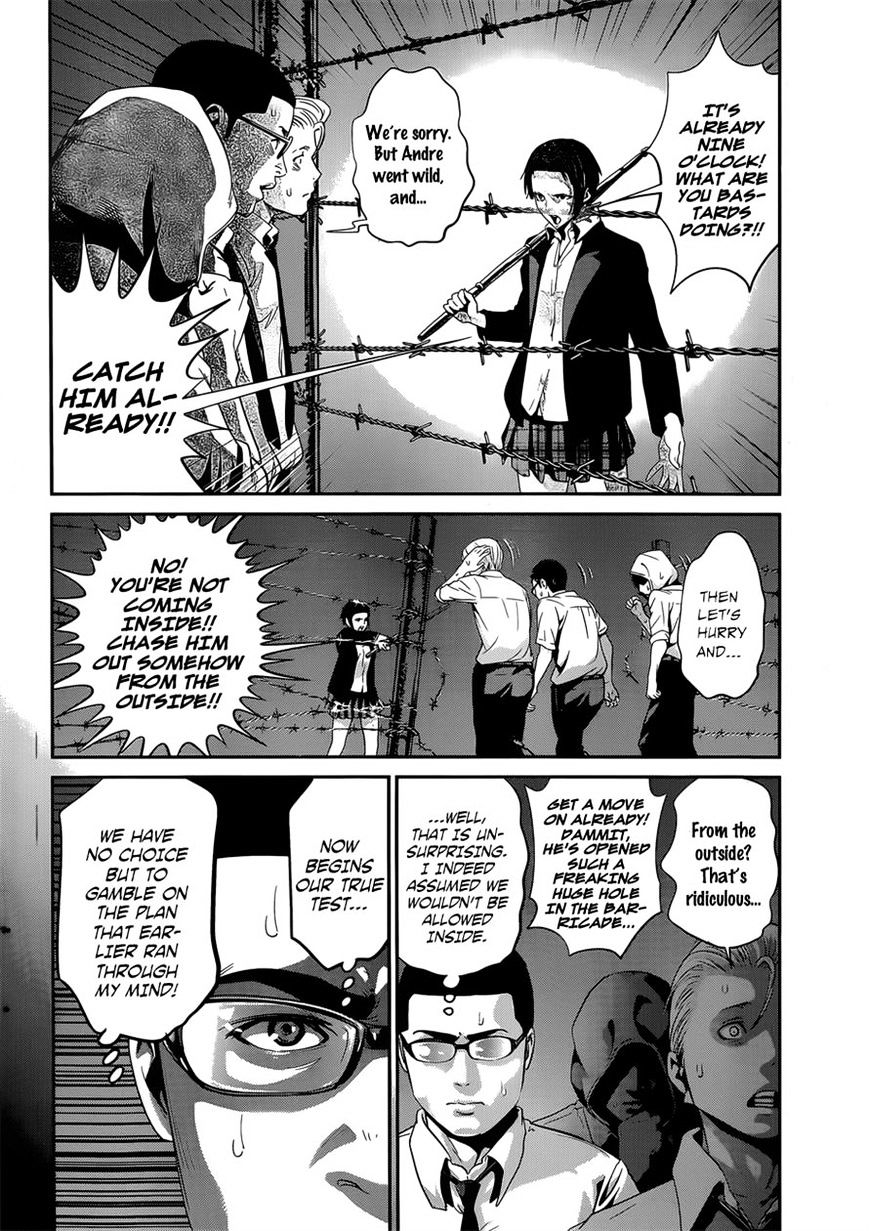 Page 4 of Chapter 144