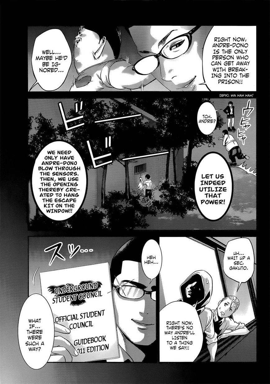 Page 7 of Chapter 144